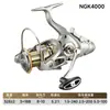 Carretilha de Pesca HaoDun NGK Rear Drag Spinning com Freio Duplo para Arremesso Longo, Estilo Europeu, Modelos 3000-7000 para Pesca de Carpa