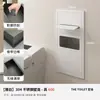 Papelera de Acero Inoxidable Nicho de Pared Empotrado Baño Inodoro Nicho de Pared Gabinete al Lado del Inodoro Estante de Almacenamiento Caja de Pañuelos Fija