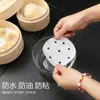 Papel Antiadherente para Vaporera de Grado Alimenticio, Papel Desechable para Cocinar al Vapor Xiaolongbao, Papel para Bollos Comercial, Papel para Bandeja de Vaporera, Al por Mayor