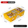 Caja de embalaje de bollos grandes rellenos al vapor para desayuno Guochao, bollos desechables pequeños al vapor para llevar, bollos de sopa, pan al vapor, caja de embalaje rectangular para alimentos