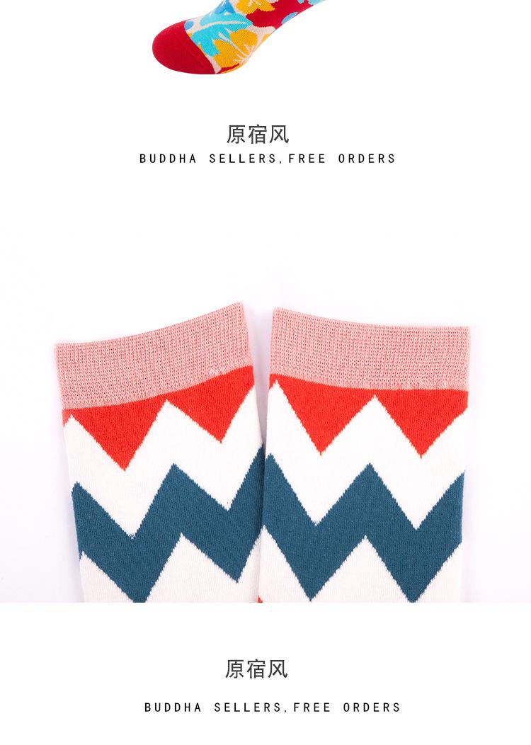 原宿袜子_14