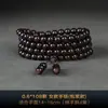 Collares de madera de sándalo verde, ciprés chino, sándalo negro, cuentas budistas de 108 cuentas de madera de agarwood, palo de rosa rojo, venta al por mayor desde el fabricante, disponibles en cantidad a precios competitivos