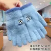 Luvas Infantis com Dedos Separados, Luvas Tricotadas Estilo Coreano para Meninos com Cinco Dedos, Luvas de Inverno Quentes para Alunos do Ensino Fundamental, Bebês Meninos e Meninas, Ciclismo
