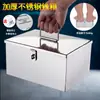 Caixa registradora de aço inoxidável reforçado, estilo supermercado/banco, com fechadura, para uso doméstico ou como caixa de joias.