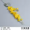 Buquê amarelo multi-cabeça longo ramo rosa peônia hortênsia amarelo claro casamento estrada de casamento fundo de chumbo flor falsa flor de seda