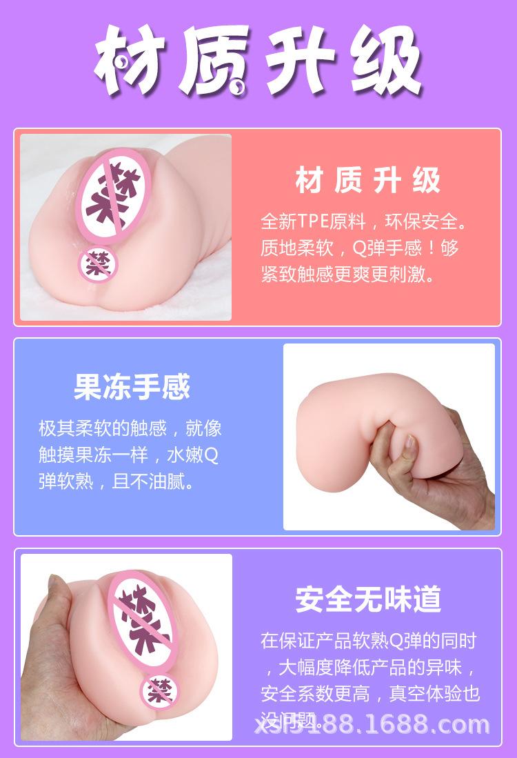 详情页_11.jpg