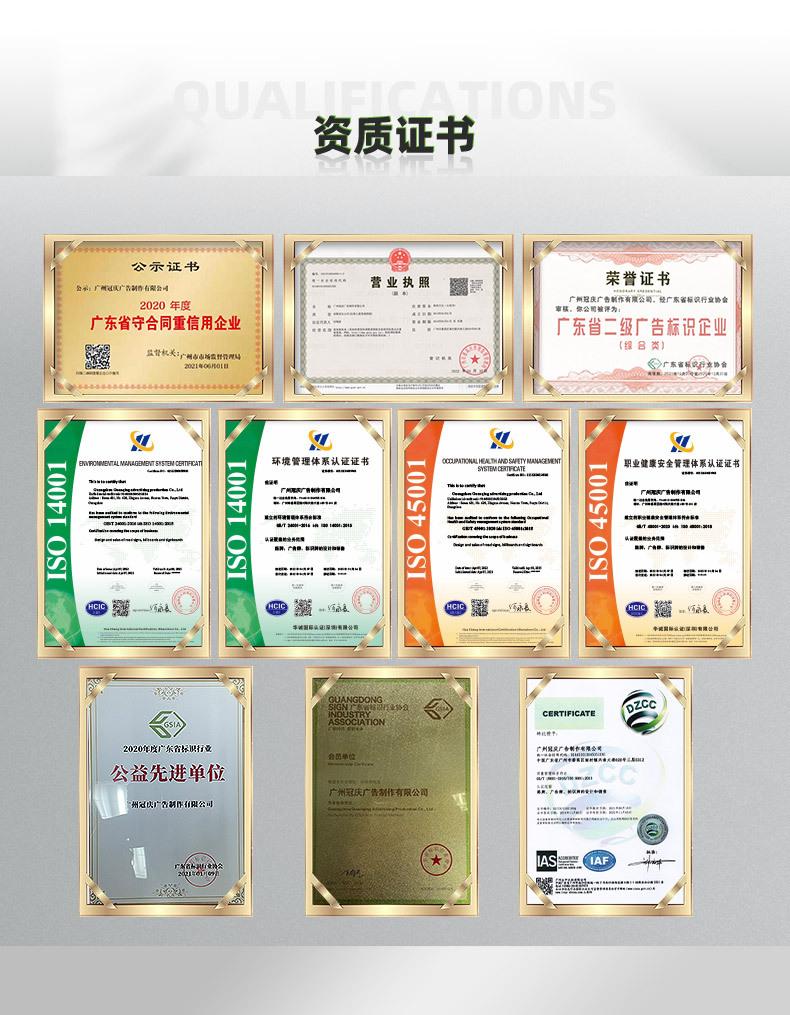 极简标识（详情_13