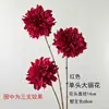 Nueva Boda China Roja Rama Única Flor Artificial Rojo Vino Tinto Granate Flor Decorativa para Guía de Camino Salón de Bodas Flor Artificial