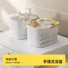 Cesta para Ducha Separación Húmedo y Seco Dormitorio Canasta de Baño Portátil Plástico Cesta Pequeña Cesta de Malla Hueca Cesta para Artículos de Tocador con Drenaje