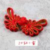 Hebilla de cheongsam tejida a mano al por mayor con diseño de crisantemo Fénix, hebilla de tela china Tang, caja de regalo de invitación, accesorios decorativos con hebilla