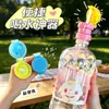 Tapa con pajita para agua mineral para niños, adaptador de pajita anti-asfixia, accesorio portátil para beber para bebés, tapa de botella popular