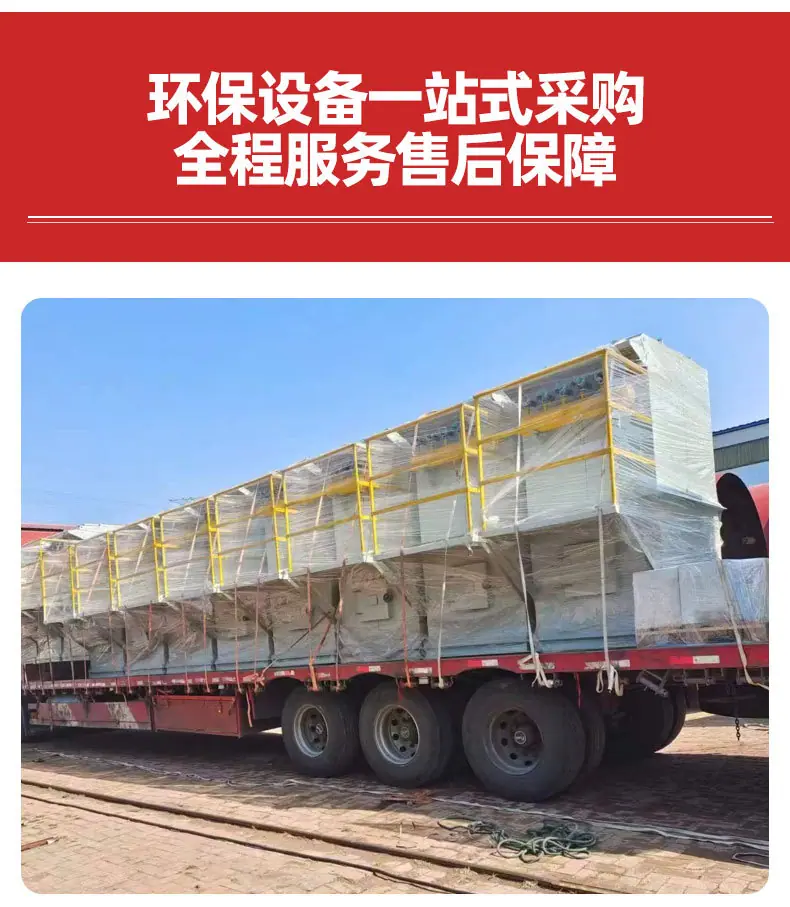 除尘器_18