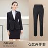 Traje de hombre de lana Tencel, traje negro, pantalón, traje de negocios azul, traje gris.
