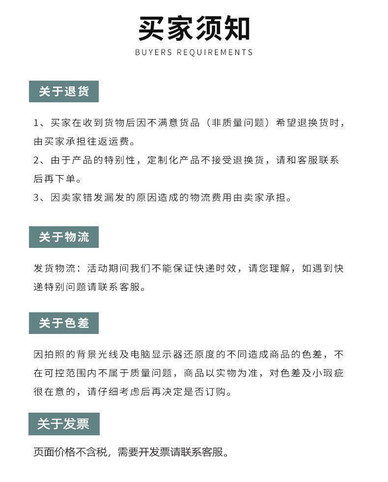 微信图片_20210915200513