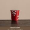 Taza Maestra de Cerámica de Horno Ru Rojo de Alta Calidad Tazón de Cubierta Taza de Té Vintage Boda Juego de Té Chino Kung Fu Accesorios de Bandeja
