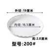 Bandeja para Vaso de Flores Borda Ondulada Espessa Suporte de Plástico para Vasos Bandeja de Água Pad para Vasos Bandeja Inferior para Vasos de Flores Fabricante Atacado Hotel