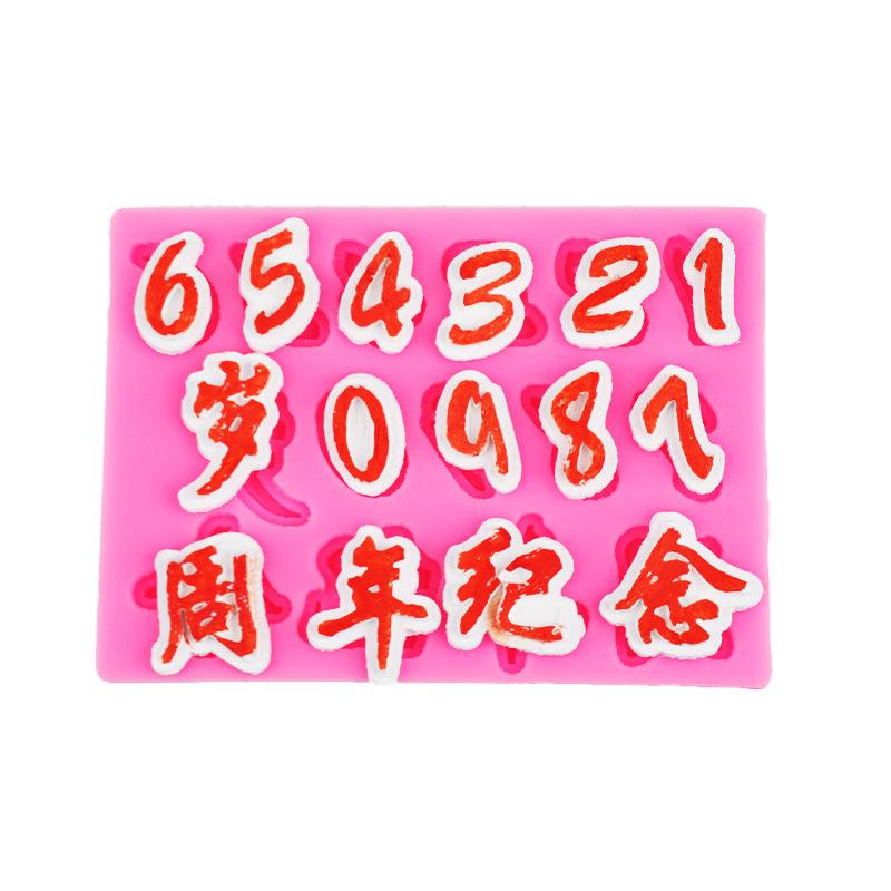 未标题-1_03