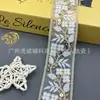 Encaje de Encaje Bordado Vintage de Malla Huwei para Ropa 4.5CM de Ancho Bordado con Hilo Dorado Accesorios de Cinta para Abrigo Sombrero