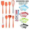 Mini silicone panelas cozinha assar utensílios crianças aprendem a cozinhar antiaderente fogão pá alimentos panela suplementar entrega especial frete grátis