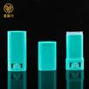 15g bálsamo de serpiente en barra material de empaque barra de crema sólida carcasa vacía crema de serpiente crema hidratante anti-agrietamiento protector solar en barra molde de barro stick botella vacía