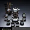 Conjunto de Chá Automático de Luxo para Uso Doméstico e no Escritório, Apresentando um Preparador de Chá com Moinho de Pedra e Xícaras de Chá