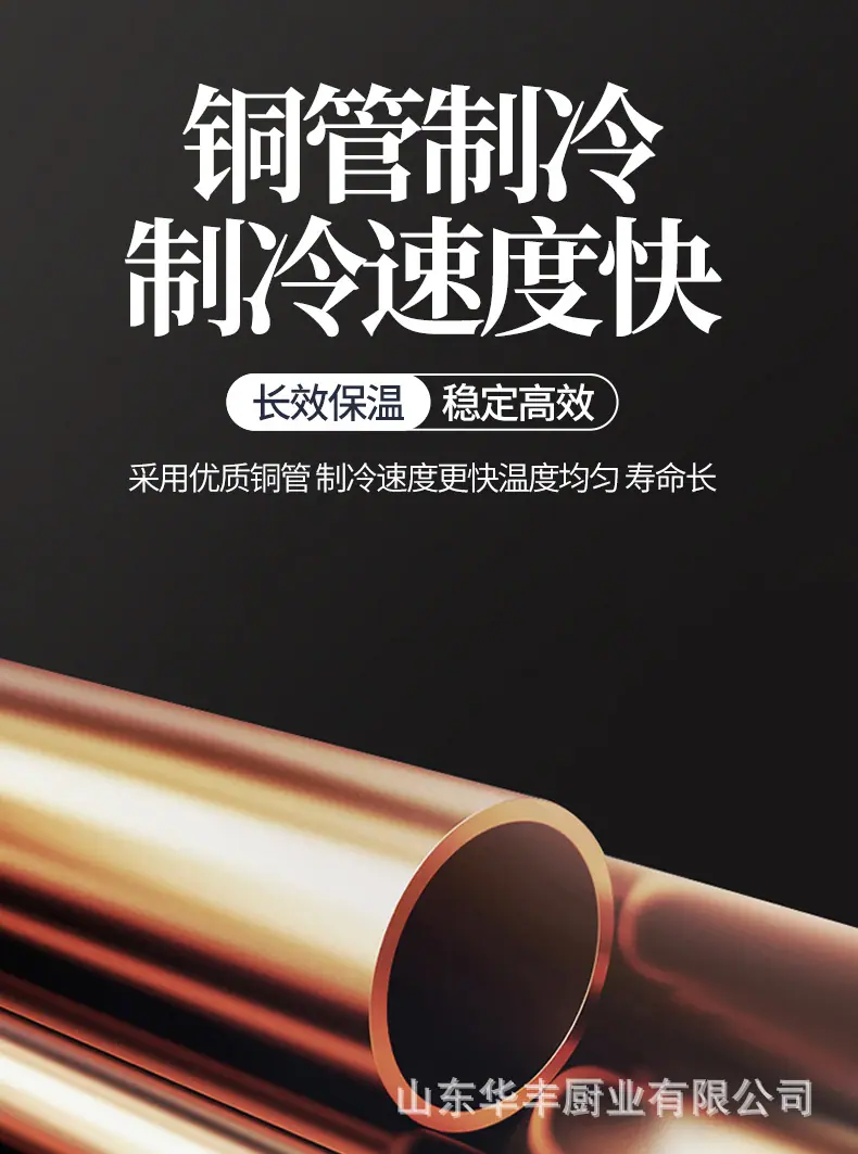 详情页_13.jpg
