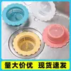 Malla Filtro para Fregadero Portátil para Prevenir Obstrucciones, Malla Filtro de Cabello para Desagüe Doméstico de Cocina, Fregadero y Desagüe de Piso
