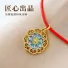 Colgante estilo chino bañado en oro con goteo de aceite, accesorio de joyería DIY hecho a mano, pulsera y collar del dios de la riqueza amarillo para atraer riqueza