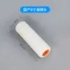 Pincel Rolo Esponja Marinha Sólida Ferramenta de Pintura de Alta Densidade Tinta Látex Revestimento de Tinta Pincel de Arte para Pintura Rolo Pequeno de Parede