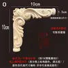 Talla en Madera Dongyang Aplique de Madera Maciza Flor de Esquina de Puerta de Gabinete Fondo de Pared con Patrón Floral Estilo Europeo Pieza de Flor de Madera Decoración Diagonal en Stock Boda