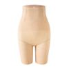 Calça modeladora de cintura alta sem costura anti-exposição levantadora de quadril calça modeladora de barriga pós-parto transfronteiriça tamanho grande-contagem calça modeladora corporal