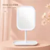 Espelho de Maquiagem LED com Luz, Penteadeira Dobrável, Espelho de Mesa Portátil Inteligente de Alta Definição Estilo Ins para Quarto