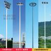 Lámpara LED de alta potencia para exteriores, elevable, de poste alto, 15-50 m, plaza, muelle, estación, puerto, lámpara de iluminación de poste medio, fábrica