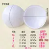 Fabricantes de protectores de lactancia Yiwu bajo costo cantidad para caminar ropa interior protector de lactancia esponja traje de baño chaleco para cubrir el pecho copa A pequeña cubierta copa F redondo