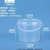 Cubo de Plástico de Grado Alimenticio Redondo PP Sellado Bolsa Redonda Cubo de Almacenamiento para Té de Leche con Tapa Exquisito Fabricante Personalización Lista para Usar