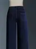 Jeans Wide Leg com Cintura Elástica para Mulheres 2026 Nova Coleção Primavera/Outono Cintura Alta Soltos Emagrecedores Petite Pernas Retas Estreitas Calças