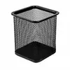 Porta Lápices Multifuncional de Metal Redondo y Cuadrado con Rejilla Colorida Creativo y de Moda Caja de Almacenamiento de Escritorio Suministros de Oficina Venta al por Mayor