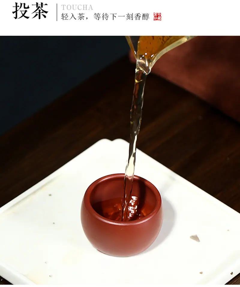 朱泥品茗杯_09