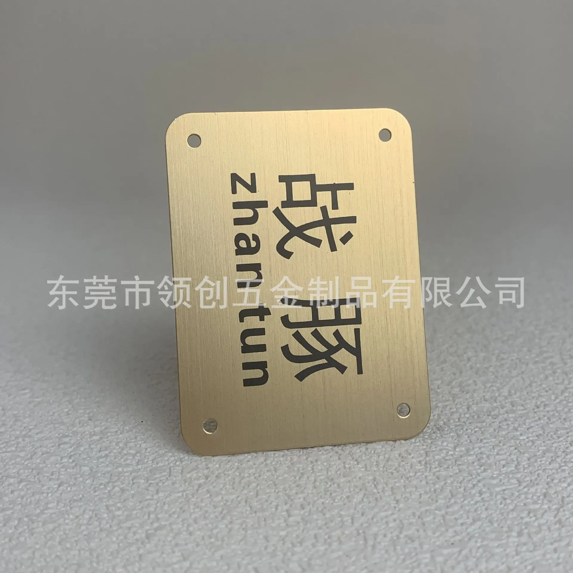 QQ图片20231129153757.jpg
