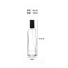 Frasco Cilíndrico de Perfume Transparente de Vidro 100ml com Borrifador de Pressão Frasco de Perfume de Baioneta Frasco de Óleo Essencial
