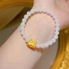 Nuevo Yilong bola de masa al vapor original año del dragón pulsera femenina diseño de nicho zodiaco Dragón imitación jade Hetian pulsera para amigas estudiante