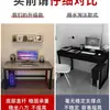 Escritorio de Computadora de Escritorio Mesa para el Hogar Escritorio para Gaming Oficina Simple Moderno Mesa Larga Escritorio de Estudio Escritorio para Escribir de Estudiante Escritorio