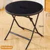 Mesa de comedor plegable para uso doméstico, mesa cuadrada pequeña simple, mesa plegable, mesa redonda para exteriores, mesa de comedor para casa de alquiler, mesa de puesto, mesa de balcón