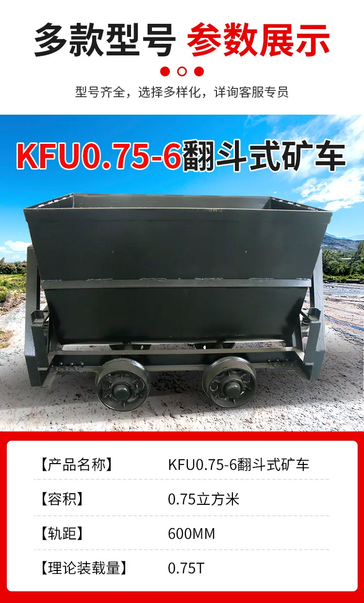KFU0_03.jpg