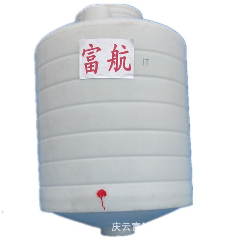 1立方锥底_副本.jpg