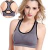[Procesamiento y Personalización] Sujetador Deportivo de Dormir Inalámbrico Estilo Chaleco a Prueba de Impactos Yoga Running Fitness Sujetador Deportivo