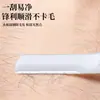Depilador de cejas clásico de mango recto para principiantes, Depilador seguro antiarañazos, Herramienta de micro-maquillaje