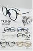 Armazón de Gafas TR90 Tendencia Estilo Literario Juvenil Moda Versátil con Miopía Marco Redondo Grande Patas Insertables Flexibles 2106