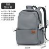 Mochila Escolar Estilo Nuevo para Estudiantes de Secundaria Mochila de Gran Capacidad para Estudiantes de Preparatoria Mochila de Viaje Casual Simple de Moda para Mujeres