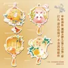 Tarjeta de Saludo Estética China para el Festival de Medio Otoño Pastel de Luna Crujiente de Yema de Huevo Pastel de Piña Tarjeta de Instrucciones de Repostería Diseño e Impresión